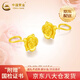 中國黃金（CHINA GOLD）玫瑰花黃金耳釘女士足金花朵耳飾耳針百搭中秋節禮物送老婆女友 玫瑰花耳釘【一對】約1.4g