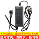 冰虎電源適配器車(chē)載冰箱電源線(xiàn)充電器車(chē)家兩用12v24v220v轉換插頭 冰虎4.1A適配器 冰虎原配適配器 電源線(xiàn)質(zhì)保1年