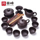 豪峰紫砂壺2026新款整套茶具套裝泡茶壺茶杯蓋碗公道杯家用新年禮物 【紫砂文旦16件套】【簡(jiǎn)裝】 1件