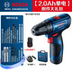 博世（BOSCH）鋰電充電式電鉆GSR120-LI家用充電鉆螺絲刀起子機(jī)手電鉆電動工具 進(jìn)口12V單電【2.0ah】+附件