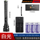 神火（SupFire）L12強(qiáng)光手電筒多功能26650加長(zhǎng)可充電式超亮遠(yuǎn)射5000戶外探照燈 L3-S加長(zhǎng)款三電雙槽5000