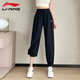 李寧運動(dòng)褲女裝秋冬季新款大碼舒適女生跑步健身瑜伽顯瘦休閑褲女褲子 經(jīng)典黑(松緊口+常規款) M /170