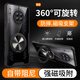 秉陽適用華為Mate30手機殼mate30新款車載磁吸指環(huán)旋轉(zhuǎn)支架石墨烯散熱殼氣囊硅膠防摔外殼保護(hù)套潮牌 華為Mate30 黑邊框【配手機膜】
