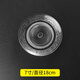 erisi玻璃水果盤(pán)圓形小吃盤(pán)涼菜盤(pán)糕點(diǎn)盤(pán)子 創(chuàng  )意小吃碟點(diǎn)心碟酒吧KTV 玻璃盤(pán) 18cm  2個(gè)