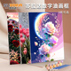 蘇拉達(dá)(Surada)數(shù)字油畫(huà) 數(shù)字油畫(huà)diy兒童手工美術(shù)繪畫(huà)套裝中國(guó)風(fēng)風(fēng)景畫(huà)創(chuàng)意油彩畫(huà) 40*30cm星月玫瑰TX006 速寫 馬克筆繪畫(huà)