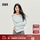 森馬（Semir）長袖T恤女短款不規(guī)則設(shè)計感修身顯瘦2025秋蕩領(lǐng)薄款107625101097
