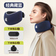 脊態(tài)（Back2）u型枕 呵護頸枕脖套頸托旅行枕飛機辦公室便攜出差防低頭脖套 藍色