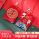藥嬸 | 蛇年平安符福袋空袋朱砂端午節(jié)香囊香包護(hù)身符荷包掛脖 【當(dāng)日發(fā)】紅色