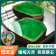 緬甸天然翡翠原石毛料玉手鐲冰種陽(yáng)綠吊墜玉石定制翡翠手鐲帝王綠 天然翡翠玉（下單先聯(lián)系客服）