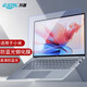 升派 適用2025小米R(shí)edmiBook 14/16鋼化膜Pro16筆記本15E紅米R(shí)edmi G電腦游戲本屏幕保護(hù)膜 防藍(lán)光鋼化膜【1片裝】 RedmiBook 14 2025-23款