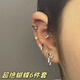 戴巖 爆閃圓鉆彩色耳釘小眾高級感氣質(zhì)簡約百搭養(yǎng)耳洞耳釘飾品女耳飾 蝴蝶6件套