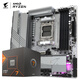 技嘉（GIGABYTE）主板CPU套裝 冰雕B650M AORUS ELITE AX ICE主板DDR5+銳龍7 8700G處理器 板U套裝