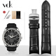VCK適配天梭T035庫圖酷圖真皮表帶1853手表帶T035627A/407/617男弧形接口皮表帶 黑色：銀色TS磨砂蝴蝶扣 24mm