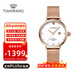 天王（TIAN WANG）手表女士米蘭帶機械表時(shí)尚簡(jiǎn)約防水國表情人節禮物送女友 機械女表51140
