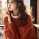 施洛瀾秋冬裝加厚毛衣女2025新款流行雅丹風(fēng)內(nèi)搭寬松針織打底衫上衣外穿 橘紅色 均碼 建議80-135斤