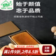 愛(ài)滿(mǎn)屋（amw）吐司模具長(cháng)方形波紋不粘土司盒450G金色烤面包模黑色碳鋼帶蓋 【38627】碳鋼金色整套