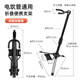 羽調(diào)羅蘭AE05AE10AE30雅佳電吹管EWI5000便攜折疊立支架專用擺放架子 電吹管支架（高配加粗版）