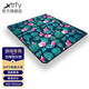 Xtrfy GP1超大電競(jìng)游戲鼠標(biāo)墊加厚專用于小蜜蜂聯(lián)名款CSGO吃雞電腦辦公細(xì)面順滑鎖邊桌墊 GP1 熱帶【大號(hào)】