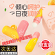 NICOR雙頭潤唇膏兒童女寶男寶滋潤保濕防干裂日夜兩用二合一學(xué)生中大童 1支【雙頭潤唇膏】體驗裝