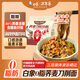 白象0脂肪 面 蕎麥刀削 掛面蕎麥面寬面拌面2斤面條