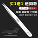 非兔不銹鋼鑷子電子廠(chǎng)維修工具家用燕窩挑毛細尖頭彎嘴聶子夾子 加厚不銹鋼-10尖頭拍1發(fā)2