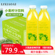 李小艾小青檸汁飲料1L*6瓶檸檬汁nfc0脂復合果汁禮盒裝大瓶宴席整箱