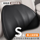 魅駒納帕皮記憶棉汽車腰靠車載靠背腰墊靠枕汽車座椅用護(hù)腰靠墊慢回彈
