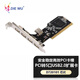 DIEWU USB2.0擴展卡臺式機PCI轉USb2.0 PCI轉5個(gè)usb2.0轉接卡進(jìn)口芯片 TXB045&pci-NEC-USB2.0-T4