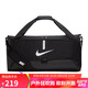 耐克（NIKE）男女訓練包 旅行包單肩包行李包休閑包CU8090-010  黑