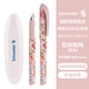 施耐德（Schneider）鋼筆 學(xué)生成人辦公練字筆三四年級墨水簽字筆F尖 兒童生日禮物開學(xué)季必備用品 Voice系列-繡色粉