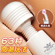 醉清風成人情趣用品女性生理解壓器官神器玩具同房姿勢輔助器av震動棒
