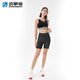 引擎鳥(niǎo)蜂鳥(niǎo)四分運動(dòng)褲女款系列高腰提臀收腹健身緊身褲彈力馬拉松短褲 黑色（1.0版） M