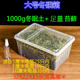 寵以沫（CHONG YIMO）烏龜冬眠用品過冬裝備套裝小房子專用沙土無菌土蛭石苔蘚爬寵墊材 大號盒+3合1冬眠土+苔蘚+噴壺