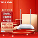 普聯(lián)（TP-LINK） 智能家用布網(wǎng)wifi穿墻無(wú)線路由器 百兆 TL-WR842N 單頻無(wú)線300M