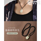 晟迅平安無事牌和田玉吊墜女520情人節(jié)禮物送女友玉石玉墜玉佩掛件女 【小號無事牌約20*15MM】黑繩
