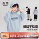 左西男童衛(wèi)衣春秋款兒童秋裝上衣2025新款男孩大童連帽衫 淺藍(lán)色 150
