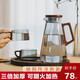 慕馨（moosen）涼水壺家用冷水壺耐熱大容量玻璃耐熱玻璃杯子花茶壺 1800ML