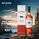 波摩（Bowmore）15年 蘇格蘭艾雷島 單一麥芽威士忌 700mL 43度 禮盒裝 進(jìn)口洋酒