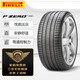 倍耐力汽車輪胎265/35ZR20 95Y P0 pz4(N1)原配保時捷718(直發(fā))