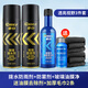 車仆（CHIEF）車仆（chief）汽車玻璃撥水防霧雙效組合玻璃撥水劑玻璃防霧劑 撥水劑+防霧劑+玻璃油膜凈