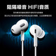 潮凌【即插即用】蘋果14耳機有線適用iphone11/12/13/14plus/Xs/XR/XSMAX/2020se/ipad耳機 圓孔耳機【蘋果6以下安卓通用】