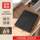翰林閱適配掌閱iReader light3 Turbo Neo2磁吸折疊支架電子書(shū)保護套殼 帶喚醒 黑色按鍵