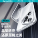邦克仕（Benks）適用于華為Pura70 Pro手機(jī)殼華為Pura70ultra晶磁防摔透明保護(hù)殼耐磨防刮防指紋男女通用磁吸保護(hù) 零透防摔殼丨非磁吸透明【P70 Pro/Pro+】