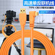 皮樂仕 TYPE-C轉(zhuǎn)USB3.0聯(lián)機(jī)拍攝線 EOSR5 R6單反EOS R RP相機(jī)連電腦信號(hào)線 Type-c彎頭轉(zhuǎn)USB3.0數(shù)據(jù)線 1.5米
