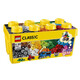 樂高（LEGO）積木 自由拼搭創(chuàng)意中號收納益智玩具 兒童男孩女孩生日禮物送禮 10696 樂高經(jīng)典創(chuàng)意中號積木盒