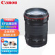 佳能（Canon） 全畫幅中遠(yuǎn)攝大光圈單反定焦鏡頭 佳能EF 135mm f/2L USM  標(biāo)配