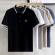 琛倪 polo衫男士短袖新款潮流商務(wù)男裝衣服翻領(lǐng)高端夏季潮牌 黑色 2XL