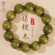 檀核為樂(lè )綠檀木手串阿根廷沉水復古檀木手串天然檀香佛珠文玩男女新年禮物 【沉水級】綠檀木20mm*12顆