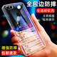溫科適用OPPO R11S手機(jī)殼透明oppo r11S手機(jī)殼防摔硅膠軟殼超薄簡約保護(hù)套男女款全包邊鏡頭后蓋保護(hù)殼 OPPO R11s/R11st 直邊透明軟殼