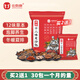 金泰康十二味泡腳藥包30g*30包 艾葉老姜祛濕驅寒三伏天泡腳艾草足浴包